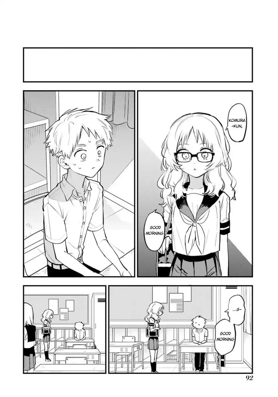 Sukinako ga Megane wo Wasureta Chapter 62 21